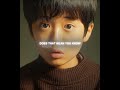 Sae Byeok Sad Edit Etxrnall Your Love Is My Drug 8bit Slowed
