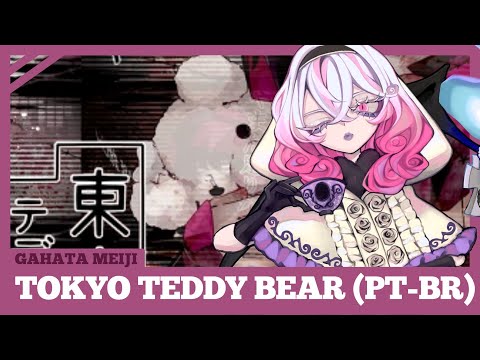 Tokyo Teddy Bear