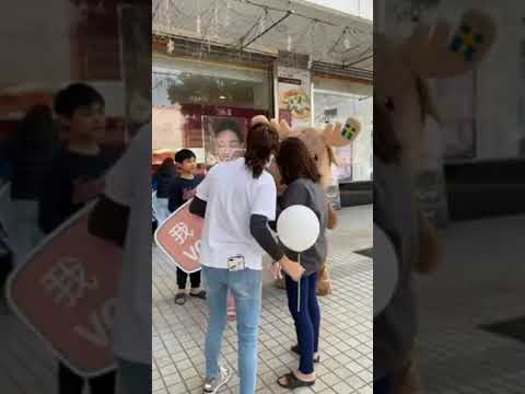 芳淇 影音
