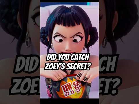Did you catch Zoey's secret in K-Pop Demon Hunters? #KDH #Kcontent