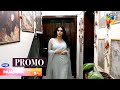 Muamma NEW Episode PROMO Saba Qamar Ali Ansari Watch Tomorrow At 8 PM HUM TV