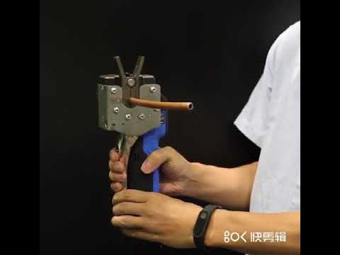 VEF-1 Automatic lithium battery chargeable copper tube bell expander