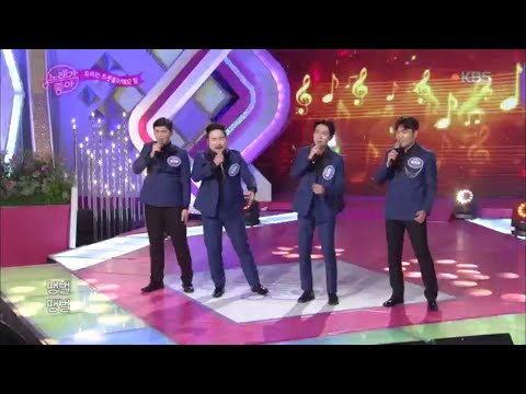 우리는 트롯돌이에요 - 땡벌[노래가 좋아]20200118