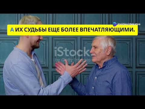 Трейлеры Молодые и опасные: Приквел