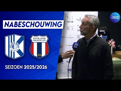 Review Quick Boys - Excelsior Maassluis | 𝗚𝗲𝗲𝗿𝘁‑𝗔𝗿𝗲𝗻𝗱 𝗥𝗼𝗼𝗿𝗱𝗮 & 𝗔𝗱𝗿𝗶𝗲 𝗣𝗼𝗹𝗱𝗲𝗿𝘃𝗮𝗮𝗿𝘁