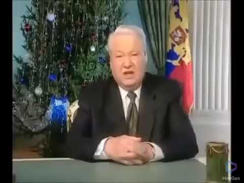 Russian Biden from 90's