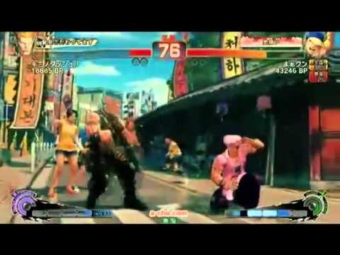 SSF4 AE - A-Cho - 2on2 - 05-03-2011 - Unknown(Gu) vs Unknown(Yun)