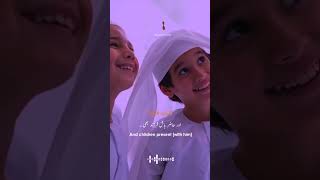 Download lagu ||Juz 29 Surah Al Mudatstsir سورة المدثر - (short )||#quran #quranrecitation mp3