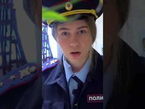 Мы - полицейские! #луномосик #морковьпро