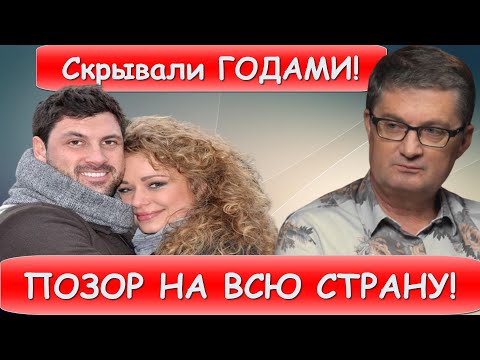 Только что! Шульгина раскрыла правду: Максим Чмерковский и Яна Соломко...