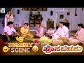 Hosa Belaku ಹೊಸ ಬೆಳಕು Movie Comedy Video Part 7 Dr Rajkumar Punith Raj Kumar TVNXT K