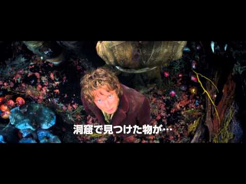 映画『ホビット 竜に奪われた王国』インターナショナル新予告 【HD】2014年2月28日公開