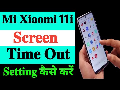 How To Set Screen Timeout In Xiaomi Redmi 11i, Redmi Screen Timeout Setting, Screen Timeout In Mi ||