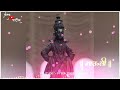 आषाढी एकादशी Spacial Status Vitthal Avadi Prem Bhav Whatsapp Status Ashadhi Ek