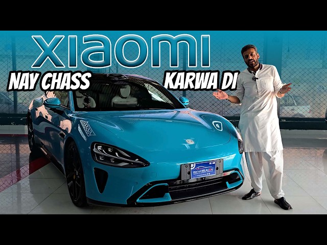 Xiaomi SU7 Max Nay Chass Karwa Di Hai