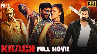 Krack Latest Full Movie 4K  Ravi Teja  Shruti Haas