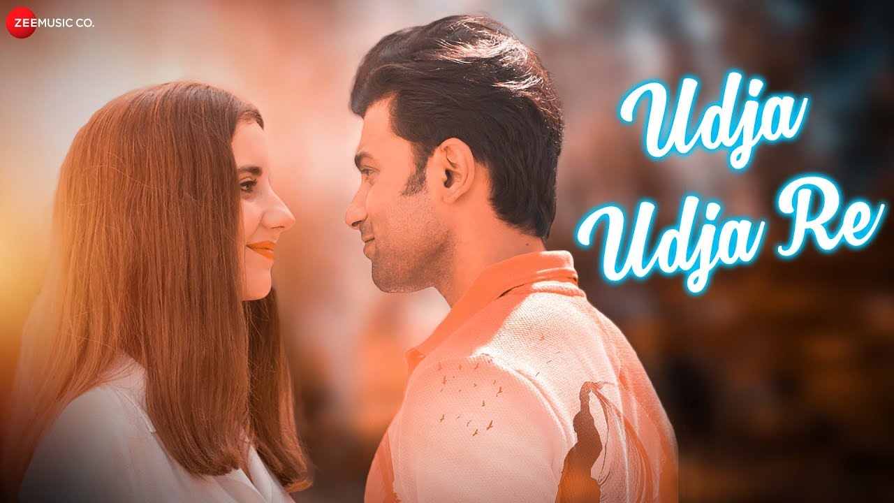 Udja Udja Re (Title) Lyrics  | Udja Udja Re | Rajdeep Choudhury, Erica Ortega | Sangeet Patil | Sangeet Patil