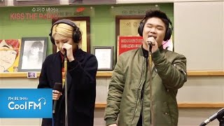 Almeng 알맹 "Lost Stars" 라이브 LIVE / 150108[슈퍼주니어의 키스 더 라디오]