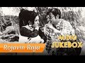 Rojavin Raja 1976 All Songs Jukebox Sivaji Ganesan Vanisri Old Tamil Songs Hits