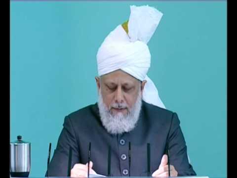 Friday Sermon : 4th June 2010 - Part 3 (Urdu)