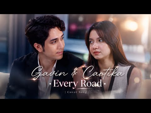 Every Road