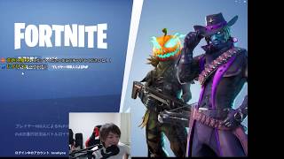 【Fortnite/フォートナイト】ハロウィンだ！ゾンビだ！ビクロイだ！