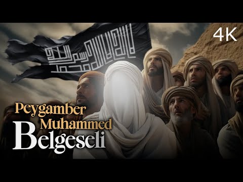 Hz. Muhammed'in Mucizevi Hayatı | İlk islami yapay zeka belgeseli 4K