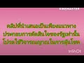หวย หุ้น วัน นี้