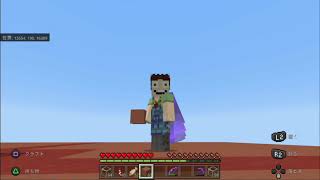 素人マイクラ実況＃461　メサに作る天空トラップタワー　前編