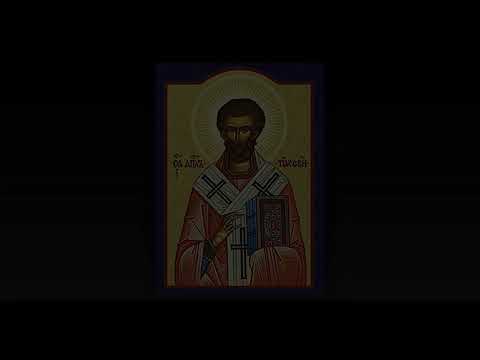 26 août - St Césaire d'Arles
