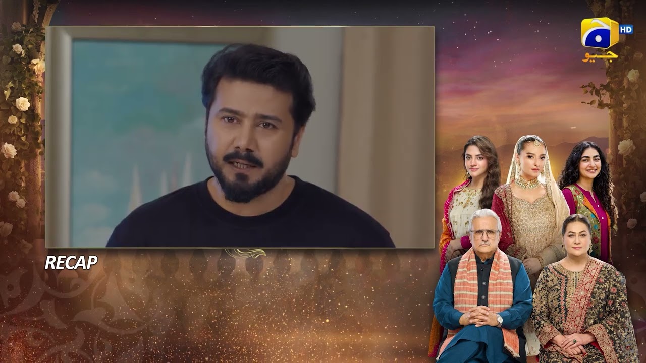 Recap Beti Ka Ghar Konsa Episode 42 - 30th August 2026 - Har Pal Geo