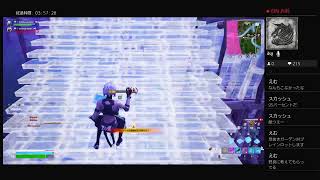 フォートナイトリロードランク参加型［固定コメント見てください］
