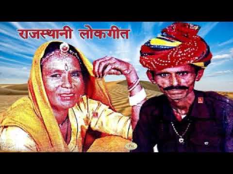 बनसा धुधंलीये  धोरा में। राजस्थानी ब्याव गीत। । Champa Meti | Yuki Cassettes | Audio