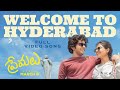 Welcome To Hyderabad Video Song | Premalu Telugu Movie | Naslen | Mamitha | Girish AD |SS Karthikeya