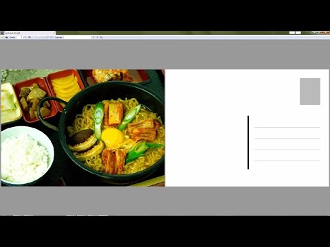 scribus 1.4.5 - postcard A6 and  export PDF / X3