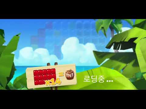 🏝 미스터리 아일랜드 : 모험의 시작 • level 186 •  no boosters • Lost Island Blast Adventure
