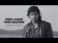 Atif Aslam Woh Lamhe Woh Baatein Slowed Reverb