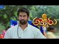 Ammoru New Serial Latest Promo 27th February 2026 Mon Sat 7 30 Pm ETV Telugu Mallemalatv