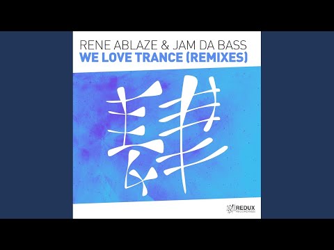 We Love Trance (Remixes) (Kiyoi & Eky Extended Remix)