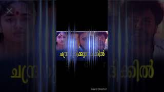 Download lagu #Mayadevakikku makan piranne   #മായാദേവകിക്ക്  മകൻ പിറന്നേ : malayalam songs mp3