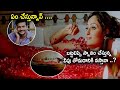 Kaveri Jha Superb Passionate Scenes Telugu Movie Scenes First Show Movies