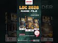 2026 ൽ സർക്കാർ ജോലി ഉറപ്പ് LDC RANK FILE 2026 LATEST SYLLABUS BA