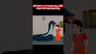 Odiagopo Watch HD Mp4 Videos Download Free Odiagopo Watch HD Mp4 Videos Download Free