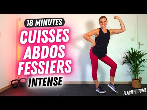 THIGHS ABS GLUTES INTENSE IN 18 MIN (No Equipment)