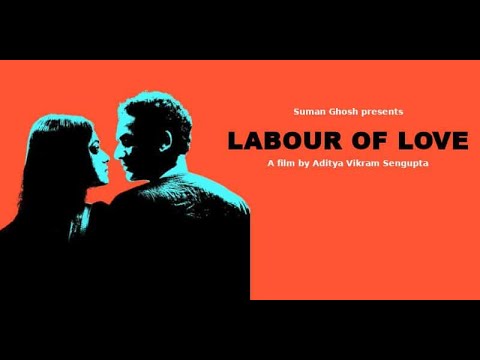 Asha Jaoar Majhe [ Labour Of Love ] (2015)