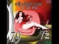 DJ Danco 50 50 Mix 79