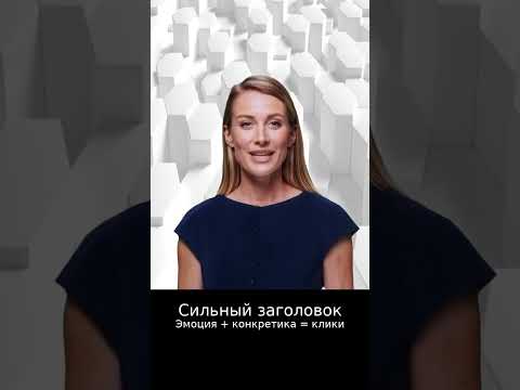 Как увеличить дочитывания в Яндекс Дзен | smmroot.com