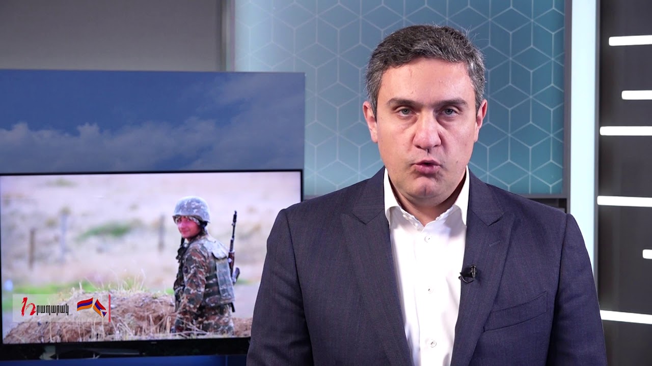 Սպասում ենք ձեզ