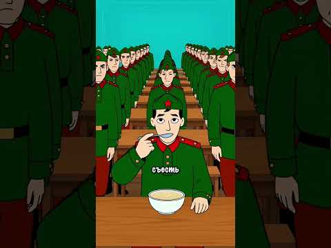 Почему в армии нельзя есть втихаря? Жесткий урок старшины про общий котел