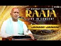 Janani Janani 80th Birthday Celebration Raaja Live In Concert Coimbatore Ilaiyaraaja